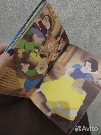 Дисней Белоснежка Эгмонт
