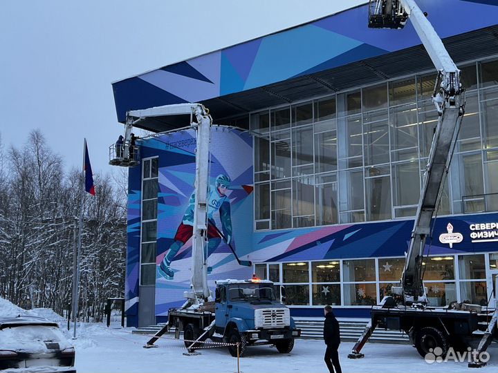 Электромонтажные работы