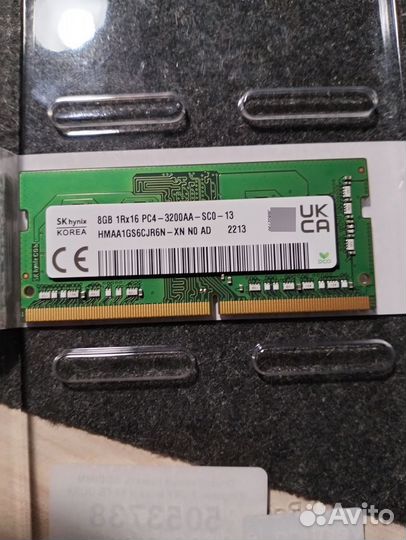 Оперативная память ddr4 8gb 3200