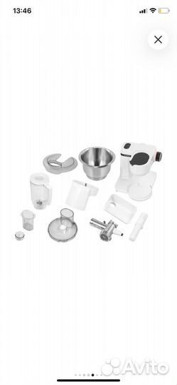 Кухонная машина bosch