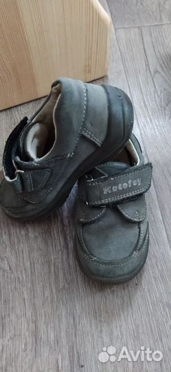 Детская обувь для мальчика