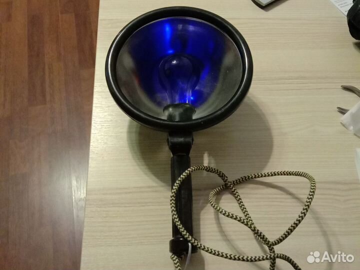 Медицинская синяя лампа