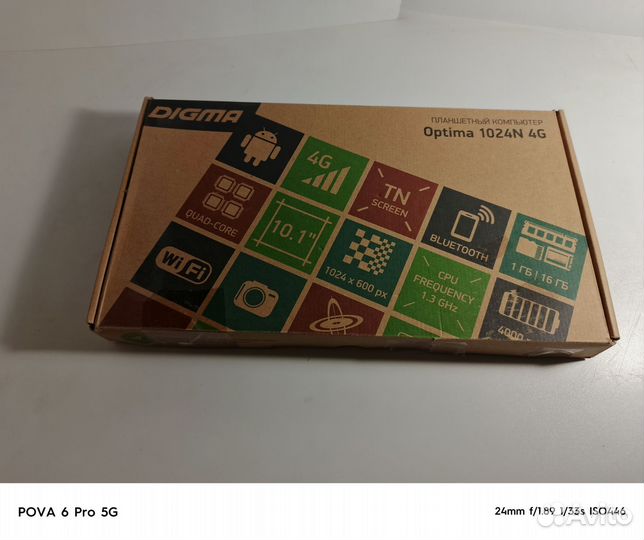 Планшет Digma optima 1024N 4G