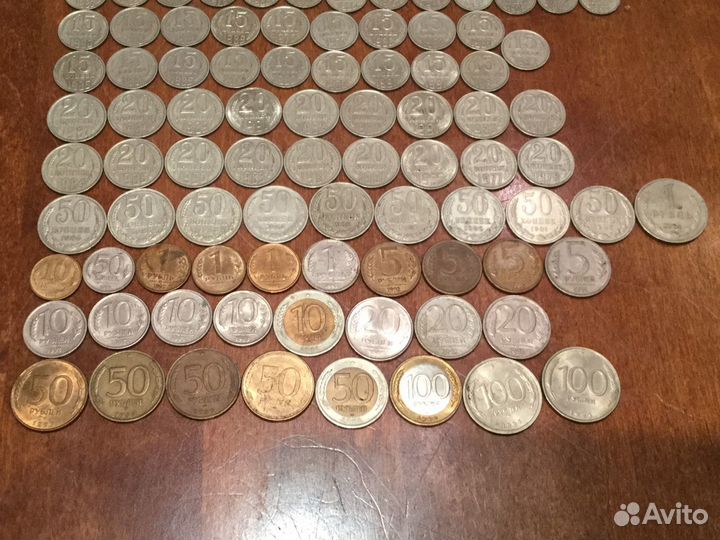 Набор монет 1961-1993 годов, Все разные, 206 монет