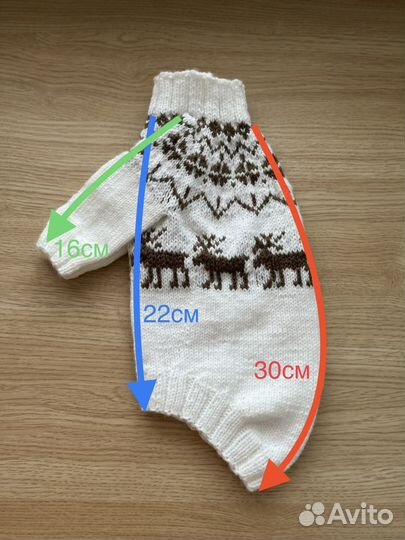 Одежда для собак кофта вязаная