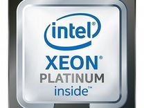 Intel Xeon Platinum 8255C 24 core 2.5-3.9GHz