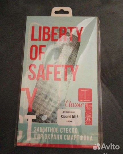 Защитное стекло на xiaomi Mi6