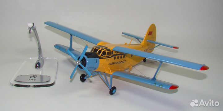 Модель самолета Антонов Ан-2 Аэрофлот СССР 
