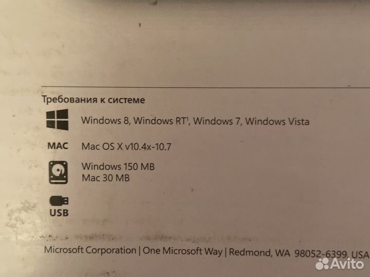 Беспроводная мышь и клавиатура