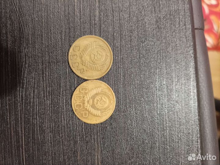 Старые монеты СССР