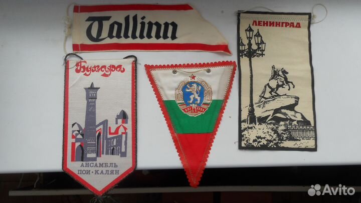 Набор вымпелов СССР и Зарубежья 13шт