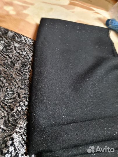 Отрез ткани