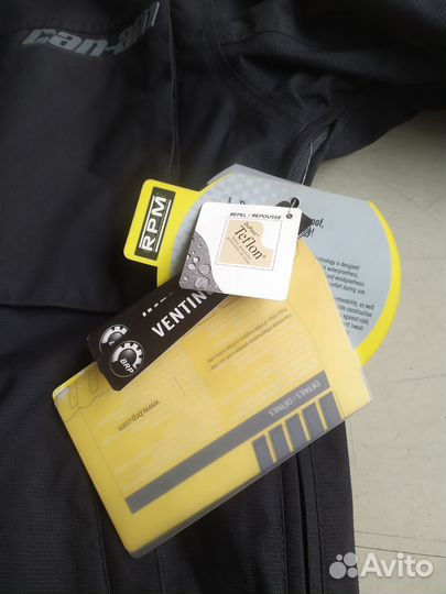 Одежда BRP CAN-AM для езды на квадроцикле