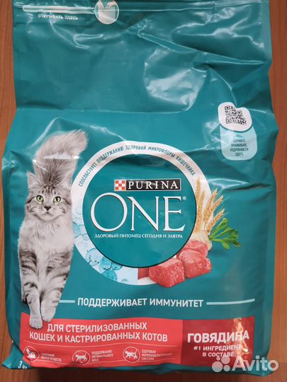 Корм для животных purina one