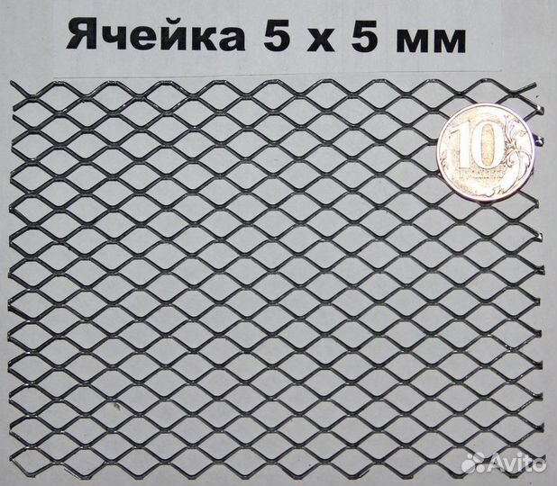Сетка от грызунов