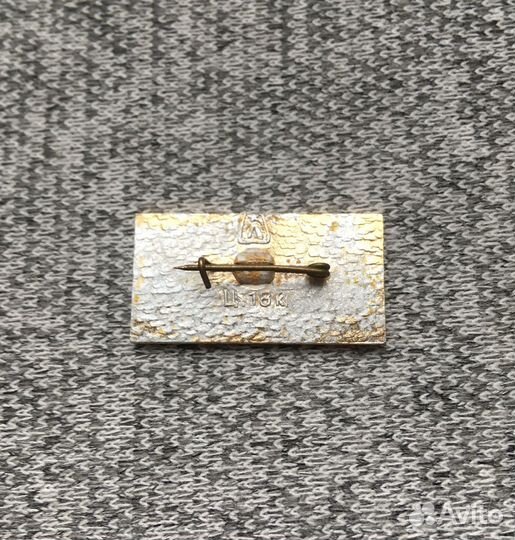 Значок времен СССР - Конный спорт - Ленинград 1975