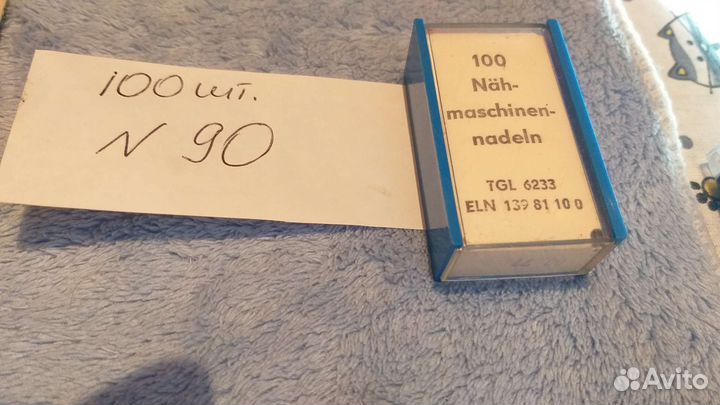 Иглы для швейных машин