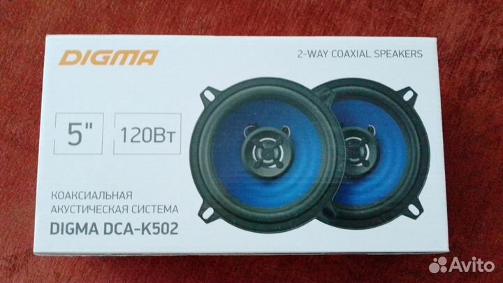 Колонки автомобильные новые Digma