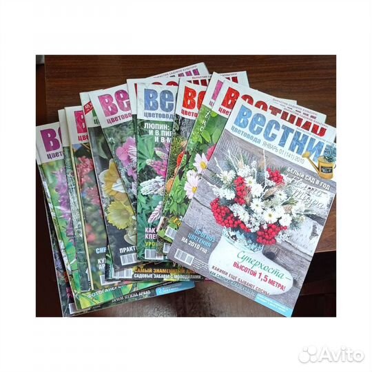 Журналы Вестник цветовода 2007-2010 гг. 18 шт