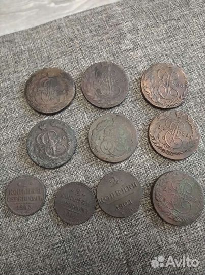 Россия. Царские монеты (до 1917 года)