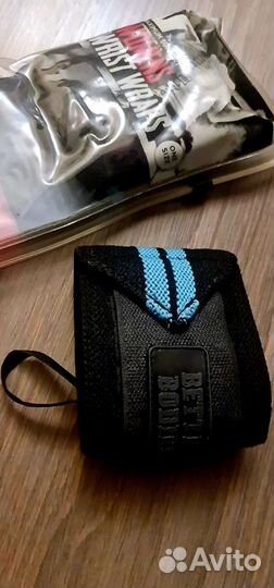 Better bodiesбинты Wrist Wraps (GYM)