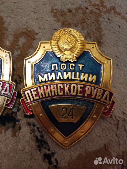 Нагрудный знак милиция