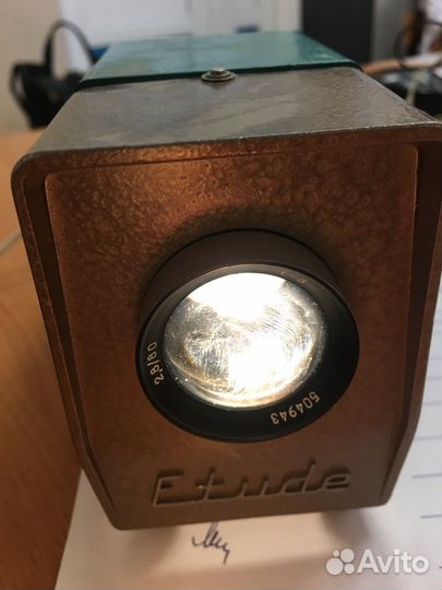 Фильмоскоп