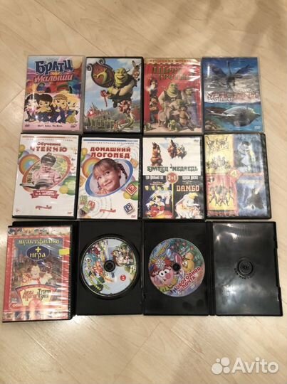 Диски DVD детские