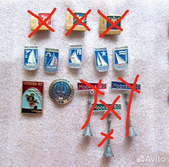 Значки футбольные клубы, олимпиада, универсиада и