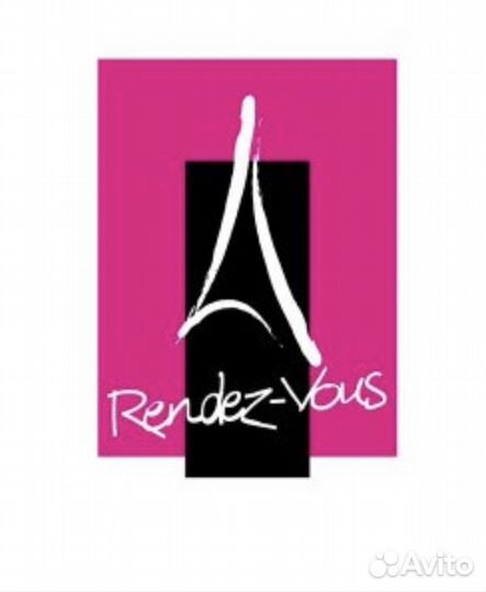 Скидка 21 процент в Rendez-Vous