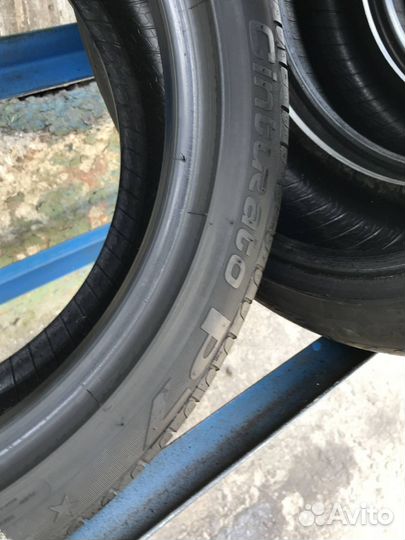 Pirelli Cinturato P7 225/55 R17