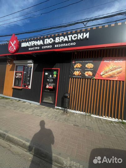 Продам мини кафе