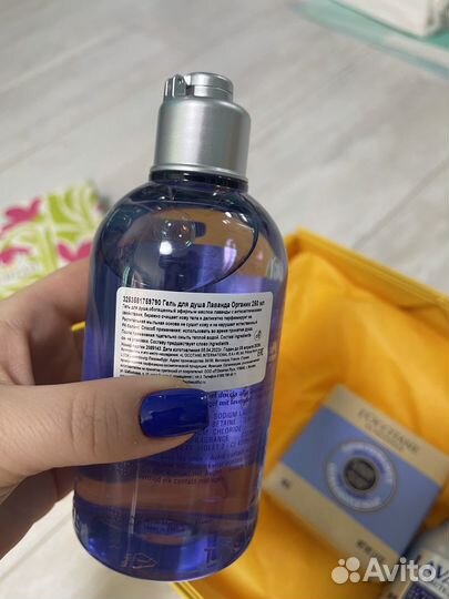 Подарочный набор локситан