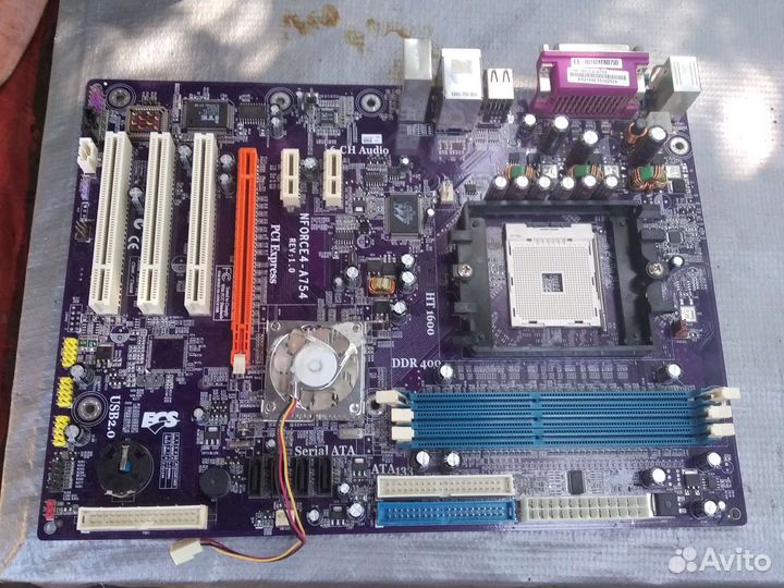 Комплектующие для пк