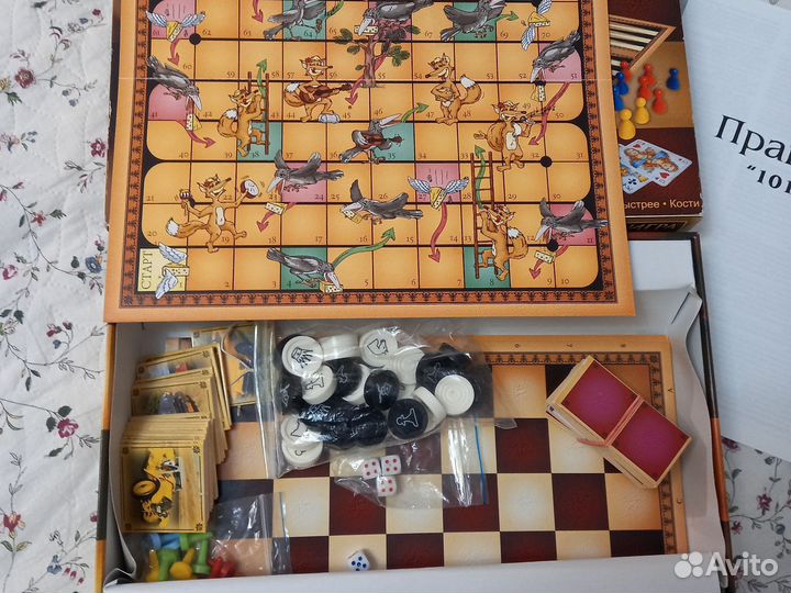 Настольные игры