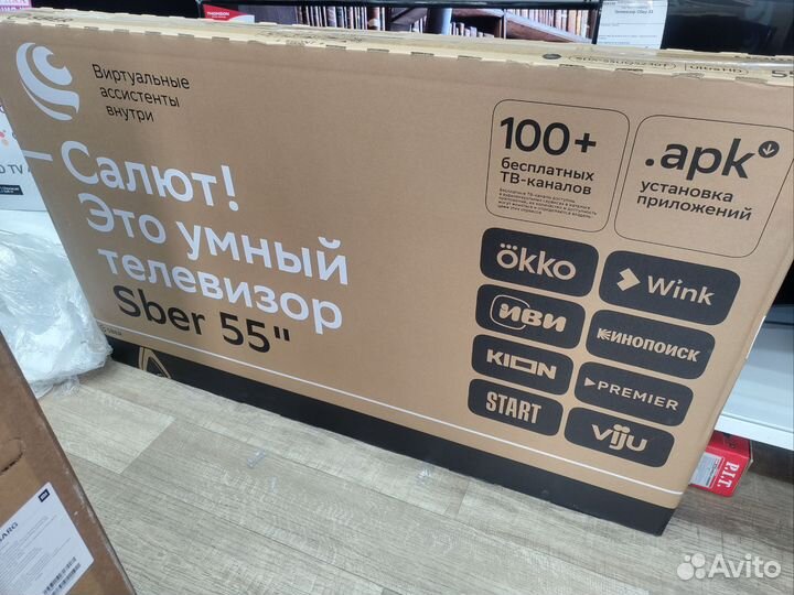 Телевизор sber sdx 55uq5230T