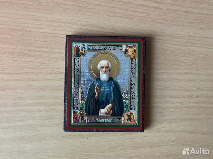 Икона. Набор православный