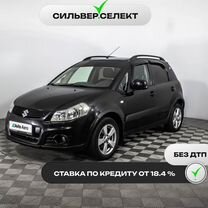 Suzuki SX4 1.6 AT, 2011, 150 808 км, с пробегом, цена 1 140 500 руб.