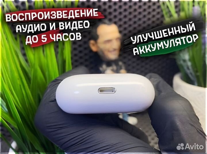 AirPods 3 «Оригинал» на Гарантии