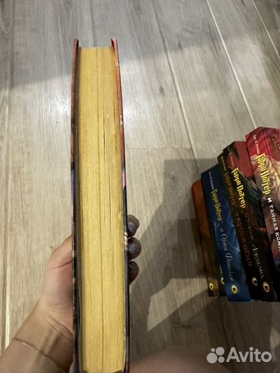 Гарри Потттер и Философский камень Росмэн