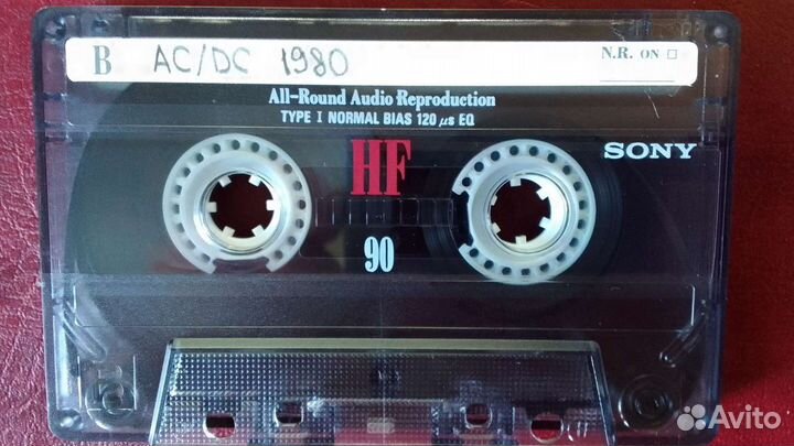 Sony HF90 MC Made in Italy