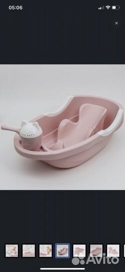 Ванночка для купания с горкой