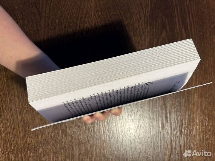 Книга Куриный бульон для души