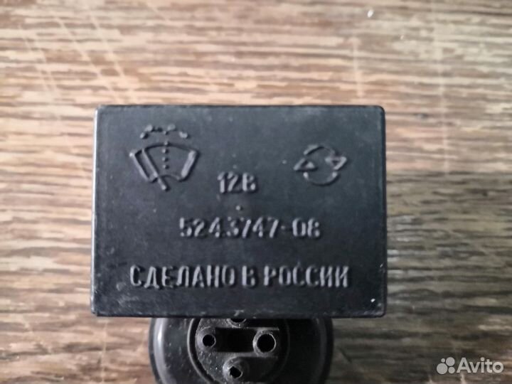 Электрика Ваз