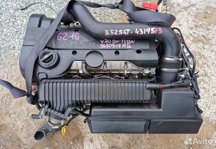 Двигатель volvo V70 B5254T