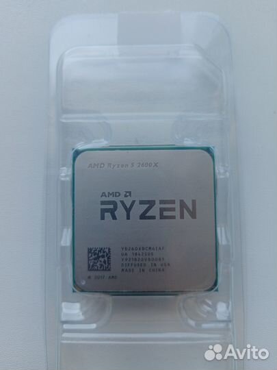 Процессор amd ryzen 5 2600x