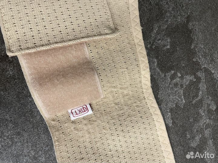 Бандаж для беременных