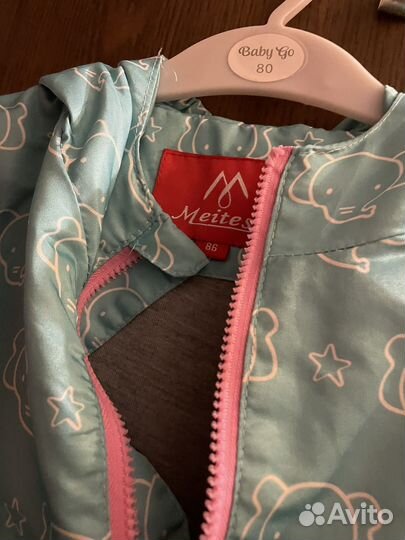 Ветровка для девочки 86