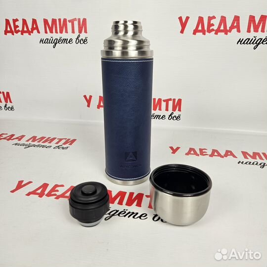 Термос для напитков Арктика 1 л с оплёткой