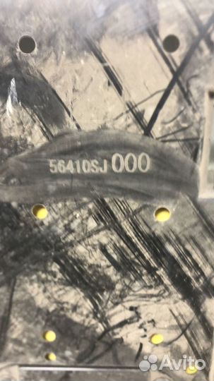 Защита двигателя, пыльник Subaru Forester SK S14